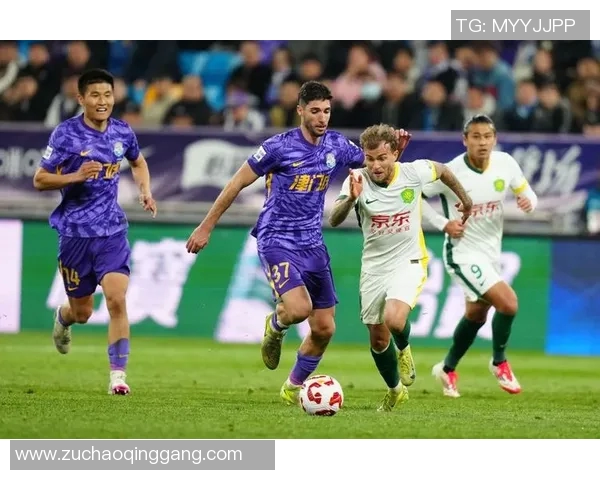 北京国安主场迎战天津泰达争夺中超积分榜关键战役